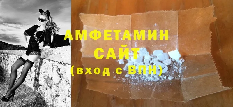 кракен зеркало  Дудинка  Amphetamine Розовый 